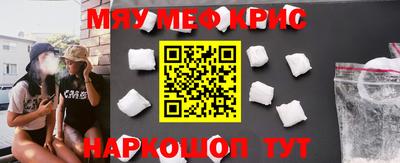 соль курить ск Среднеуральск