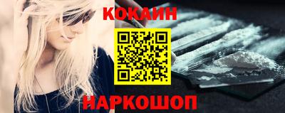 mdpv Ставрополь