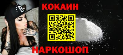 крисы Старая Купавна