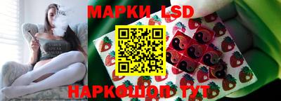 соль курить ск Среднеуральск