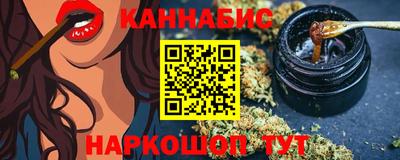 mdpv Ставрополь