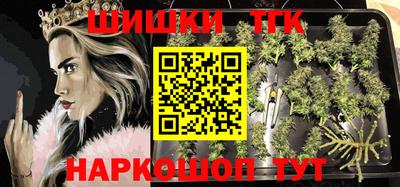 mdpv Ставрополь