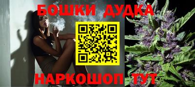 соль курить ск Среднеуральск
