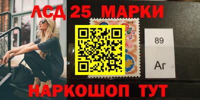 крисы Старая Купавна