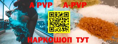 ГАЛЛЮЦИНОГЕННЫЕ ГРИБЫ Сланцы