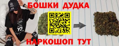 mdpv Ставрополь