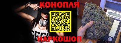 соль курить ск Среднеуральск