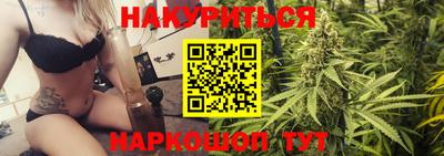 соль курить ск Среднеуральск