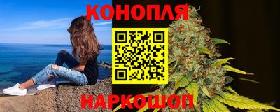 соль курить ск Среднеуральск