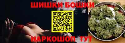 ГАЛЛЮЦИНОГЕННЫЕ ГРИБЫ Сланцы