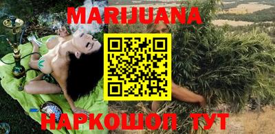 mdpv Ставрополь