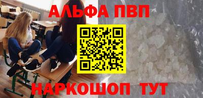 соль курить ск Среднеуральск