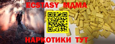 соль курить ск Среднеуральск