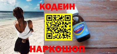 соль курить ск Среднеуральск