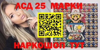 соль курить ск Среднеуральск