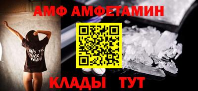 mdpv Ставрополь