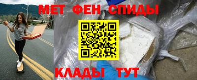 соль курить ск Среднеуральск
