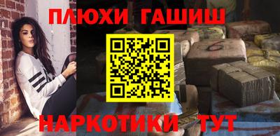 соль курить ск Среднеуральск