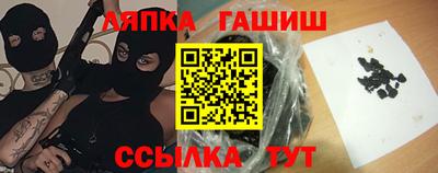 mdpv Ставрополь