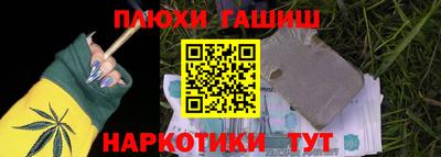 mdpv Ставрополь