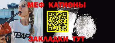 соль курить ск Среднеуральск