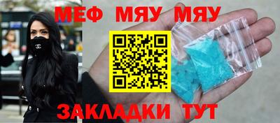 соль курить ск Среднеуральск